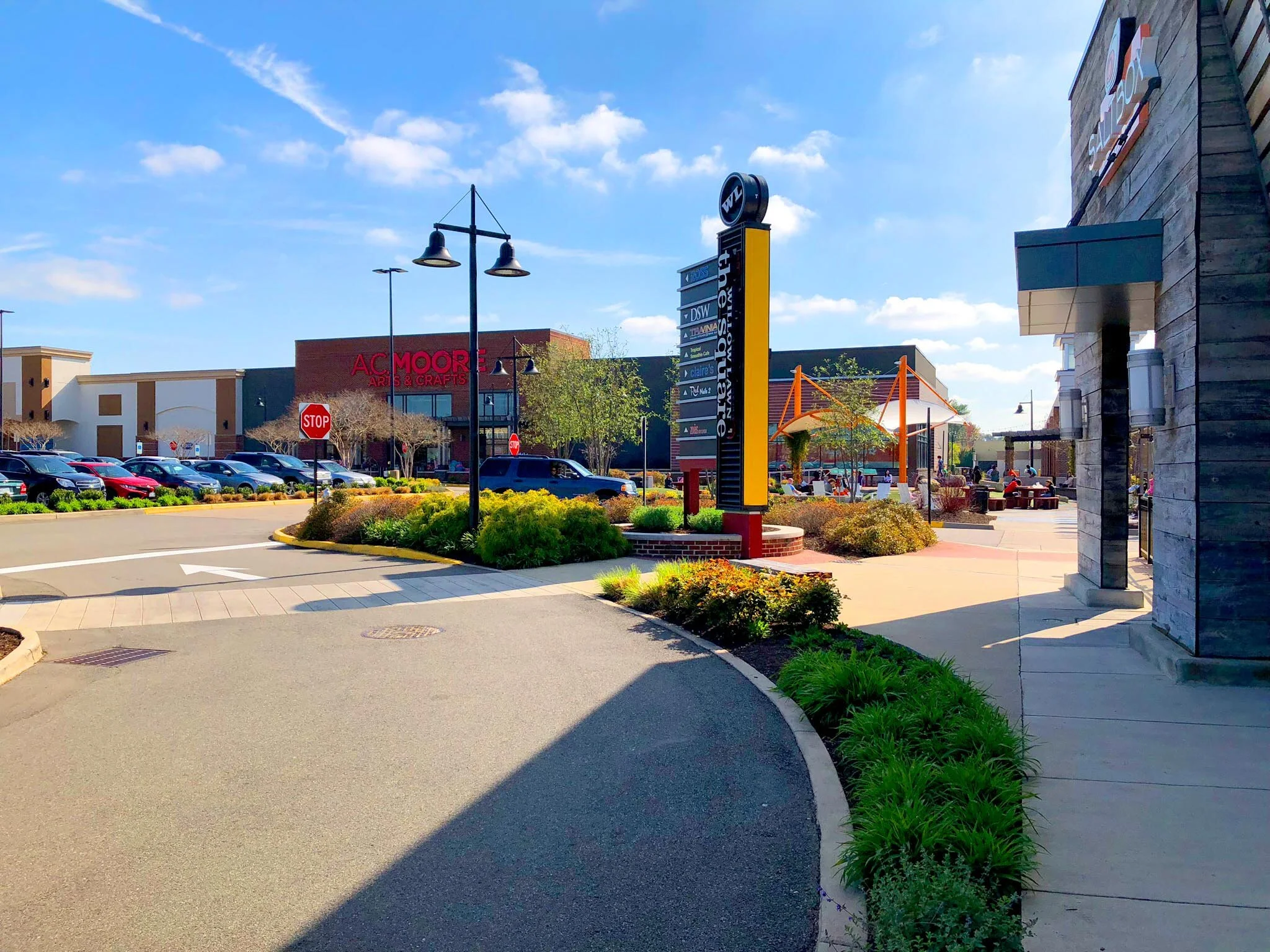 Dsw 2025 willow lawn